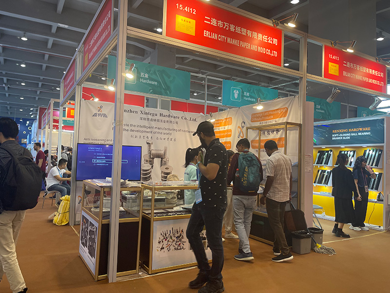 Fiera Cinese dell'Importazione e dell'Esportazione