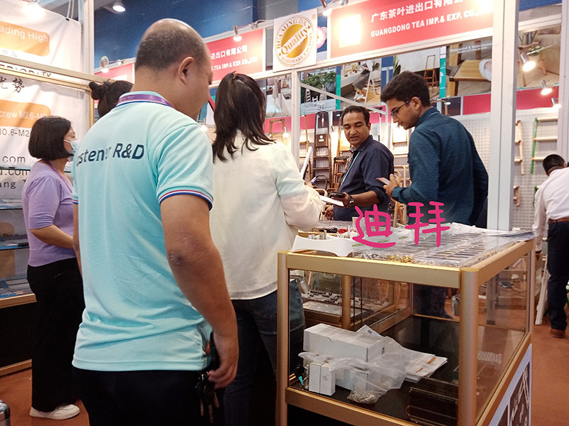 Fiera Cinese dell'Importazione e dell'Esportazione