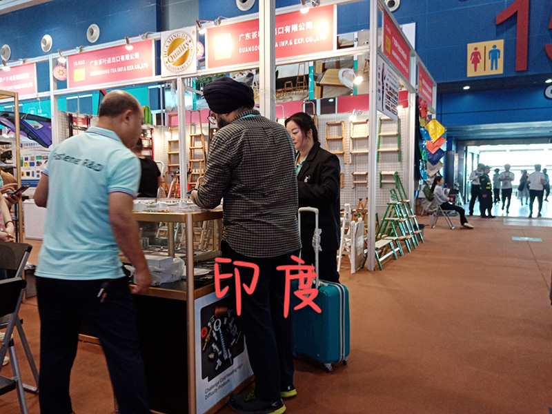 Fiera Cinese dell'Importazione e dell'Esportazione